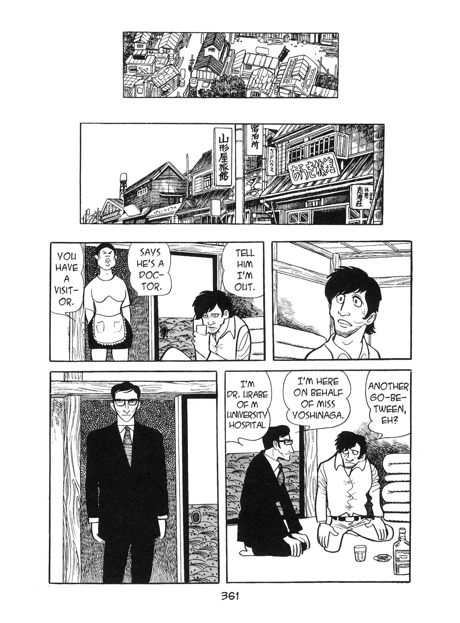 Ode to Kirihito Chapter 9 41